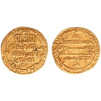 Динар  золото крайне редкий Аббасидские Калифы Багдада Ал-Ма"мум(Al-Ma'mum) AH194-218 / AD810-833-AV Dinar AH200 ( 816 год)Mint al-Iraq Wasit