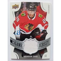 Хоккейная карточка НХЛ джерси Brandon Saad (Чикаго)