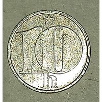 10 геллеров 1982, Чехословакия