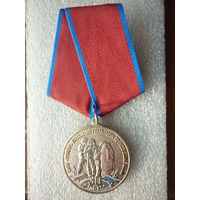 Медаль юбилейная. ОМОН "Шонкор" 30 лет. 1993-2023. Управление Росгвардии по Республике Алтай. Нейзильбер золочение.