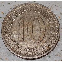 Югославия 10 динаров, 1985 (2-14-205)
