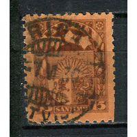 Латвия - 1927/1933 - Герб 15S - [Mi.120x] - 1 марка. Гашеная.  (Лот 79EL)-T2P18