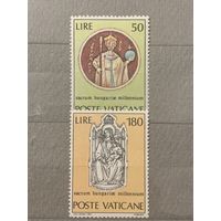 Ватикан 1971. 1000 летие христианства в Венгрии. Полная серия