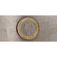 Марокко  10 дирхамов 1995 /биметалл