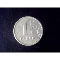 Монеты.Европа.Россия 1 Рубль 1997.