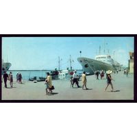 1969 год Сочи В морском порту