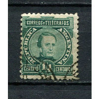 Аргентина - 1890 - Телеграфная марка Хосе Мария Пас 1/4C - 1 марка. Гашеная.  (LOT DR1)