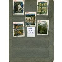 КУБА, 1979, ЖИВОПИСЬ,   5м,  (справочно приведены номера и цены по Michel)