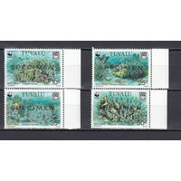 Фауна. Рыбы и кораллы. Тувалу. 1992. 4 марки. SPECIMEN. Michel N 538-641 (14,0 е)