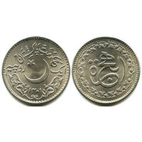 Пакистан 1 рупия 1981 1400 лет Хиджре UNC