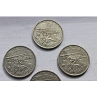 4 монеты города-героя Смоленск по 2 рубля.