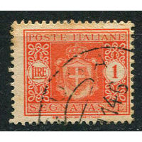 Королевство Италия - 1945/1946 - Доплатная марка - Герб - 1L - [Mi.69p] - 1 марка. Гашеная.  (Лот 92AH)
