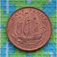 Великобритании - "Владычица морей". 1/2 пенни 1967. Корабль. Елизавета II.