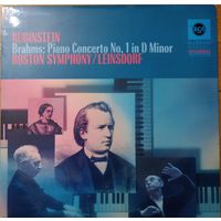 Arthur Rubinstein, Brahms, Boston Symphony / Leinsdorf – Piano Concerto No. 1 In D Minor.