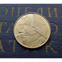 5 франков 1986 Бельгия #14