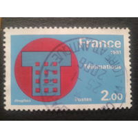 Франция 1981 электроника, микропроцессор
