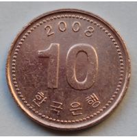 Южная Корея 10 вон, 2008 г.