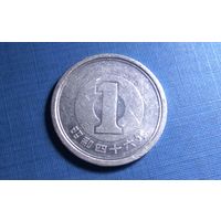 1 йена 1971. Япония. (2)