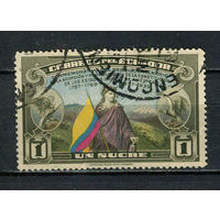 Эквадор - 1938 - Свобода и флаг Эквадора 1S - [Mi.394] - 1 марка. Гашеная.  (LOT FB47)-T10P34