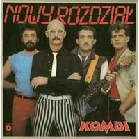 Kombi - Nowy Rozdzial - LP - 1983