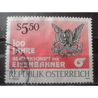 Австрия 1992 Эмблема профсоюзной организации