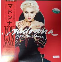 Madonna - You Can Dance / JAPAN