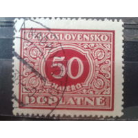 Чехословакия 1928 Доплатная марка 50Н
