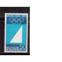Германия(ФРГ)-1969,(Мих.0590), ** ,Спорт, ОИ-1972