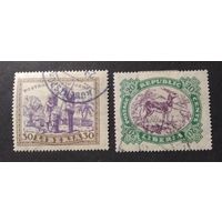 Либерия\1588\ 1923 стандарт, фауна