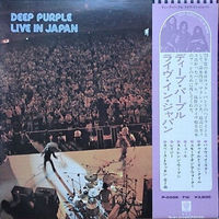 Deep Purple – Live In Japan / 2LP / Japan