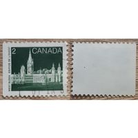 Канада 1985 Здание парламента.Без перфорации левая сторона. Никаких флуоресцентных полос.