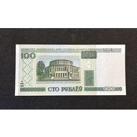 100 рублей 2000 года серия сЕ (UNC)
