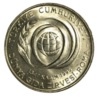 Турция 50.000 лир, 1996 - ФАО [UNC]