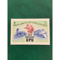Мальдивы. 100 летие Всемирного почтового союза
