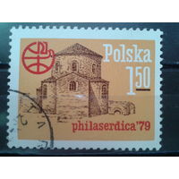 Польша 1979, Филвыставка