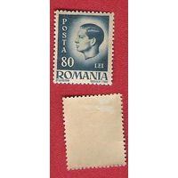 Румыния 1947 Король Михал
