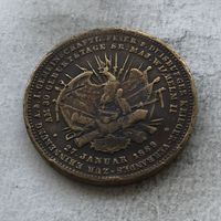 Настольная медаль 1889 Германия, посвященная 30-летию Кайзера Пруссии Вильгельма II - оригинал! - с 1 руб. и без минималки!