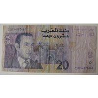 Банкнота 20 дирхам 2005 года Марокко