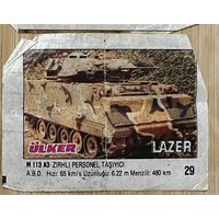 Lazer Ulker 29