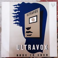 ULTRAVOX - 1981 - RAGE IN EDEN (UK) LP + POSTER