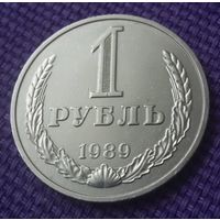 1 рубль 1989 года.