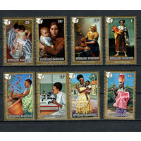Руанда - 1975 - Международный год женщин. Искусство - [Mi. 724-731] - полная серия - 8 марок. MNH.  (Лот 103CM)