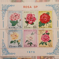 КНДР 1979. Цветы. Розы