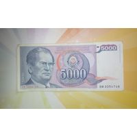 Югославия 5000 динар 1985г.