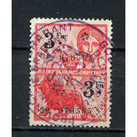 Бельгия - 1931 - Фискальная налоговая марка  - 1 марка. Гашеная.  (Лот 21BS)