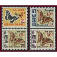 1974 Вьетнам Конг Хоа P21-24 Бабочки 10,00 евро