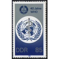 40 Jahre Weltgesundheitsorganisati on (WHO), 1988