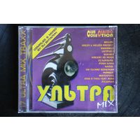 UltraMix - DJ Виталик (2000, CD)