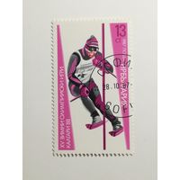Болгария 1987. Зимние Олимпийские Игры - Калгари 1988, Канада