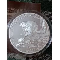 Беларусь 20 рублей 2002 бобр